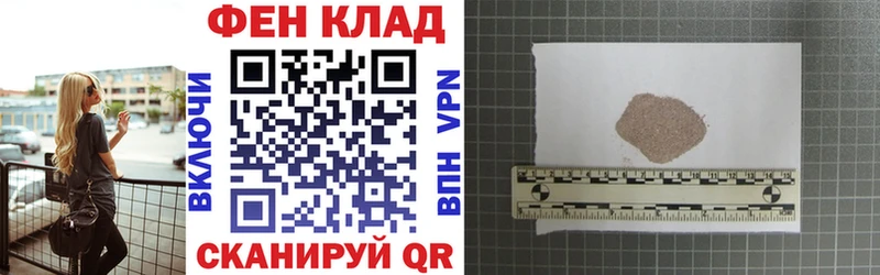 АМФЕТАМИН 98%  Купить  Хадыженск 