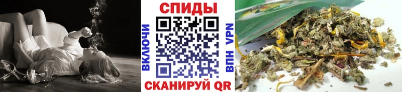 Бутират 1.4BDO  Купить где  Хадыженск 