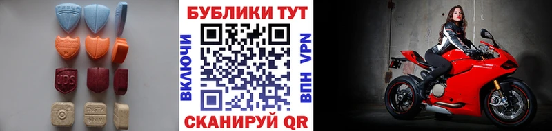 Купить  Хадыженск  ЭКСТАЗИ бентли 
