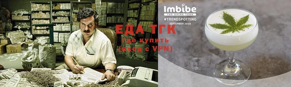 кокс Михайлов