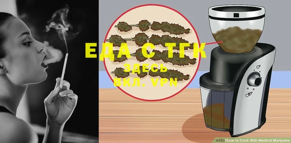 синтетический гашиш Медвежьегорск