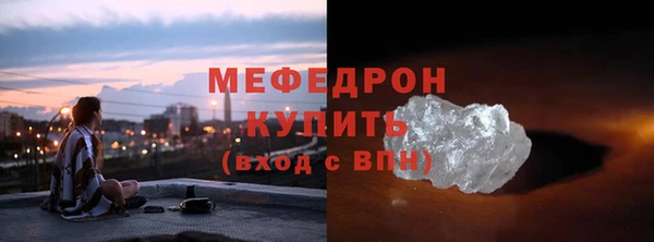 кокс Михайлов