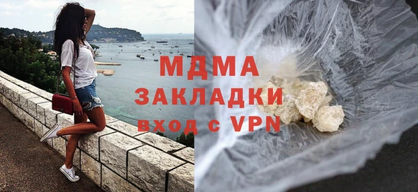 синтетический гашиш Медвежьегорск