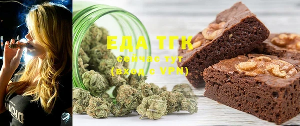 синтетический гашиш Медвежьегорск