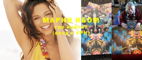 синтетический гашиш Медвежьегорск