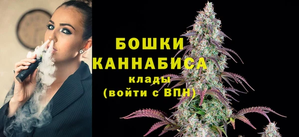 синтетический гашиш Медвежьегорск